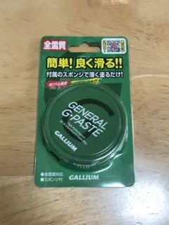 ガリウム ペースト ワックス 未使用品