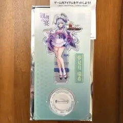 夢見月瑞希 スシロー 原神 コラボ キャンペーン 観月の宴 アクスタ