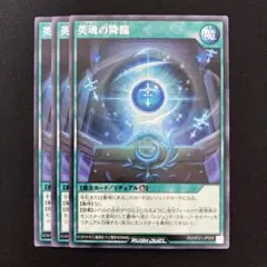 Item thumbnail for item cee93151-de17-44bd-b9fd-3e3bb05f827f