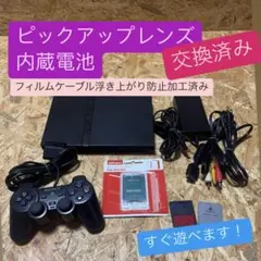 58 SONY PS2 レンズ新品交換済み　分解清掃済み SCPH-70000