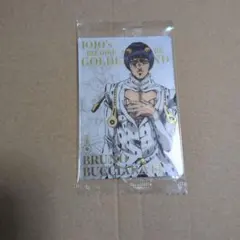 ジョジョの奇妙な冒険 ウエハース　カード　ブチャラティ　ジョジョ
