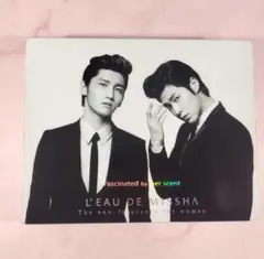 2026年最新】東方神起ユノ サインの人気アイテム - メルカリ