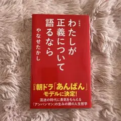 Item thumbnail for item 1d42e2f6-1bc6-4477-b3de-333f7daec786