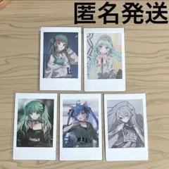 メルカリ