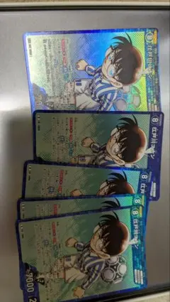 명탐정 코난 코난 카드 에도가와 코난 세트