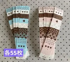 forme. ラベラー　2柄　各55枚　おすそ分け