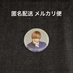 2026年最新】bts summer package 2014の人気アイテム - メルカリ