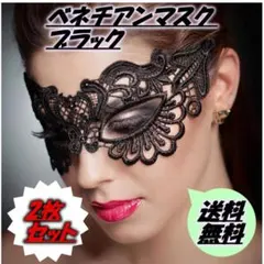 ママリサ様 リクエスト 4点 まとめ商品