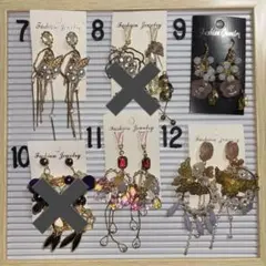 ハンドメイドピアスバラ売り場(о´∀`о)Ｃ