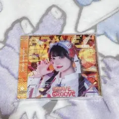 iLiFE BRAVE GROOVE CD小熊まむ盤のサムネイル