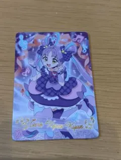 映画名探偵プリキュア キラキラグミカード キュアキュンキュン