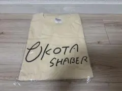 おこたしゃべりTシャツ(ナチュラル/ロゴ黒) Lサイズ