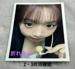ミーアイ ME:I 石井蘭 KCON 2025 会場6000 - メルカリ