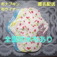 Item thumbnail for item d2fc1bda-4ade-4dd1-9cb9-bf2e2c59d71a