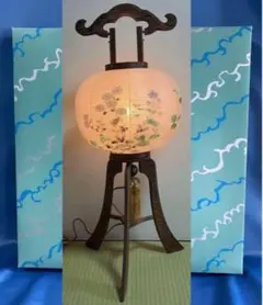 2025年最新】陽山作の人気アイテム - メルカリ