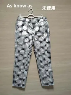 未使用品　As know as　パンツ　ウエストゴム入のサムネイル