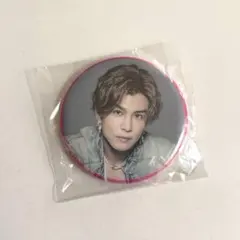 岩田剛典 75mm 缶バッジ レア 岩田剛典 75mm 缶バッチ J.S.B DREAM レア 三代目JSB - メルカリ