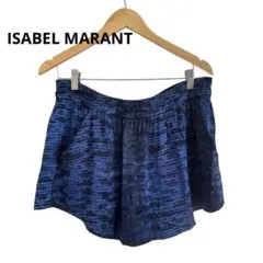 2025年最新】ISABEL MARANT ショートパンツ・ハーフパンツの人気