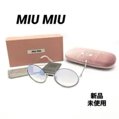 訳あり新品　MIU MIU ミュウミュウ サングラス ノーズパッド レディースのサムネイル