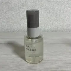 高濃度100%】蘇の美 純幹細胞原液 PSC100 10mL ＊美容液の原液 - メルカリ
