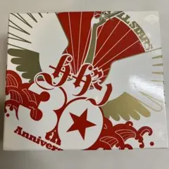 2025年最新】サザンオールスターズステッカーの人気アイテム - メルカリ