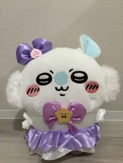 【タグ付】まじかるちいかわ　モモンガBIGぬいぐるみ