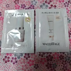 マキアージュエッセンスリキッドEXオークル10&ベースピュアアイボリー