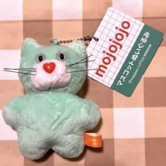 mojojojoマスコットぬいぐるみvol.3 GIGO限定　ねこ