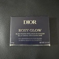 Dior Rosy Glow 001 Pink 4.4g
