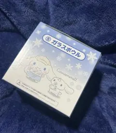 Hana♬様 リクエスト 3点➕1点 まとめ商品