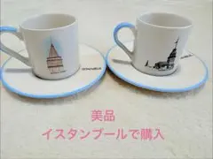 アンファン アントステラ ハート柄 陶器 食器セット | Mercari