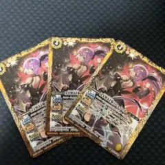 バトルスピリッツ　白黒幻奏フェニル