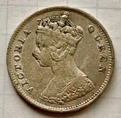B023　1897年 一毫銀貨 香港