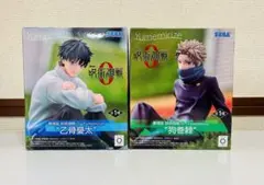 プライズ　呪術廻戦0 Yumemirize 狗巻棘 乙骨憂太 フィギュアセット