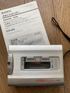 整備済完動品 ソニー TCS−600 ステレオカセットコーダー Yahoo!オークション - 整備済み ソニー TCS-600 ステレオ
