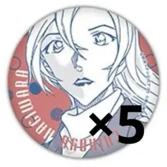 名探偵コナン 諸伏景光 缶バッジ 公式アプリ vol.3 痛バ - メルカリ