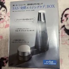 Tate.Z.M様 リクエスト 3点 まとめ商品