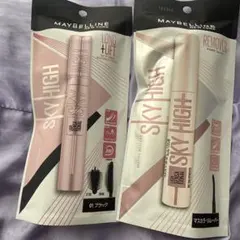 MAYBELLINE SKY HIGH マスカラ & リムーバー