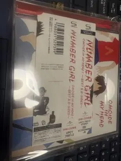 ナンバーガール OMOIDE IN MY HEAD1～BEST&B-SIDES～