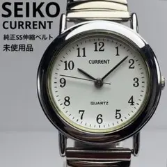 2025年最新】セイコー純正ベルトの人気アイテム - メルカリ