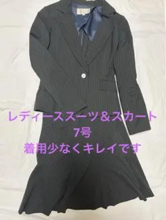 ダークグレー ストライプ スカートスーツ