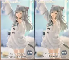 ホロライブ プライズフィギュア まとめ売り 宝鐘 星街 rurudo なちょ猫 ホロライブ プライズフィギュア まとめ売り 宝鐘 星街 rurudo な