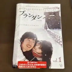 2025年最新】チャンヒョクの人気アイテム - メルカリ