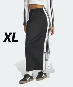 XL　アディダスオリジナルス アディブレイク サイドスナップスカート