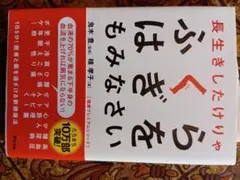 2026年最新】鈴木亜美 鈴木亜美 の人気アイテム - メルカリ