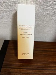 OSAJI RETREAT HAND MASSAGE SERUM 30mlのサムネイル