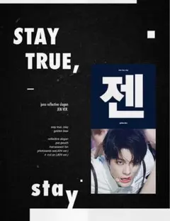 Item thumbnail for item a6ac2b35-fe32-4e65-972b-474f545c80f4