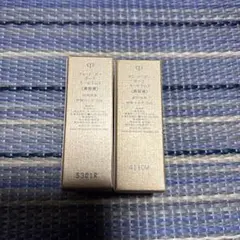 クレドポーボーテ　ル・セラムⅡ 特製サイズ2個