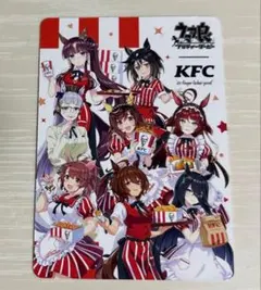 ウマ娘 ケンタッキー コラボカード アグネスタキオン ウマ娘 ケンタッキー KFC コラボ アグネスタキオン カード - メルカリ