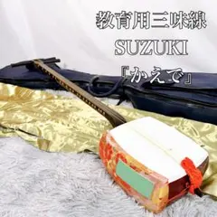 Item thumbnail for item 26a65621-91c1-4344-b8c0-7206d6d7d574